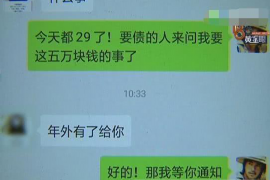 拒不履行的老赖要被拘留多久