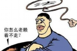 盘锦讨债公司如何把握上门催款的时机